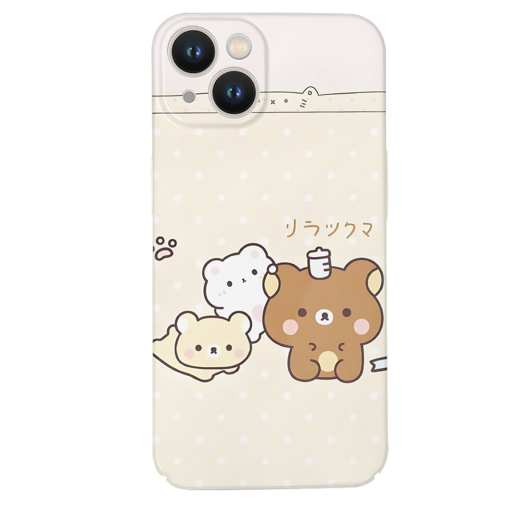 （画像用） リラックマ リラックマ キイロイトリ Rilakkuma Korilakkuma Kiiroitori 【iPhone 14シリーズ対応】ハードケース